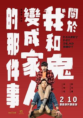 欧美 亚洲 动漫 制服 丝袜