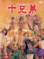 日韩欧美国产另类